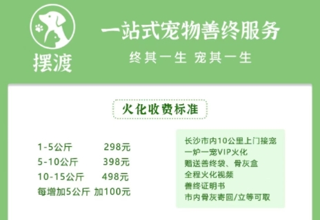 微信截图_20250422111255.png